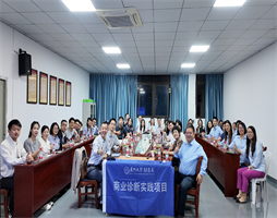 /zh/gongsixinwen/1246.html