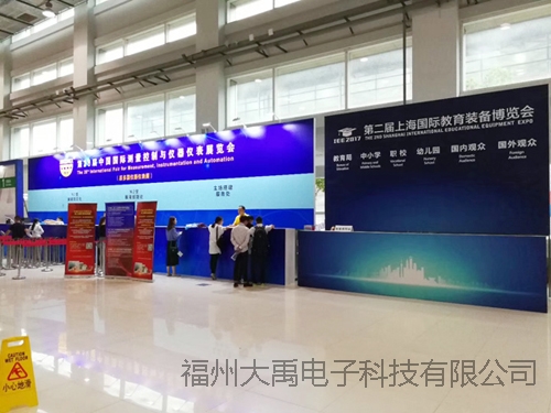 159950125448462.jpg 說明: http://image0.chunsuns.com/site501/upload/album/20170927/2017092714484768448410.jpg