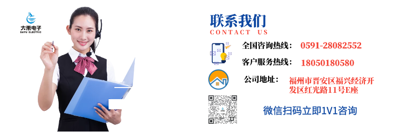 164005216481989.png 官網聯系圖.png