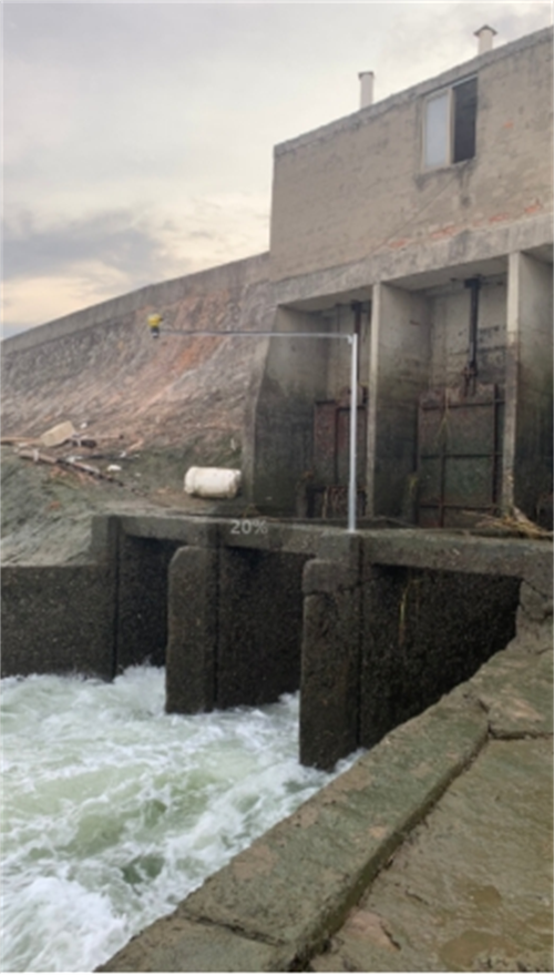 大禹超聲波液位計.png 大禹超聲波液位計.png