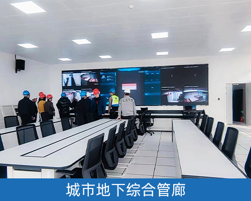 超聲波液位計 超聲波液位計