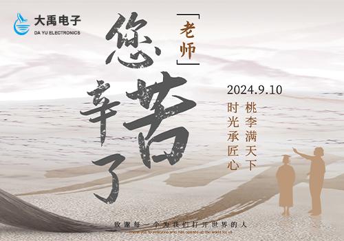 172621411234152.jpg 500.1.jpg