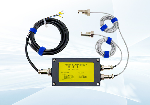 超聲波插入式流量計 超聲波插入式流量計