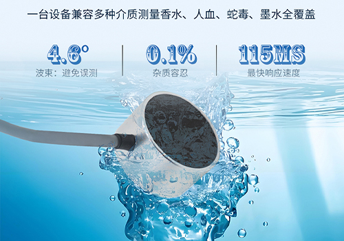 M33外貼式傳感器 M33外貼式傳感器